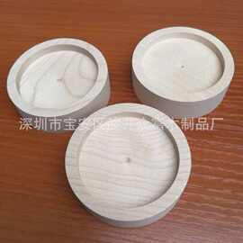厂家生产枫木盖子定制木 瓶盖 密封储物罐木盖 定做木制工艺品