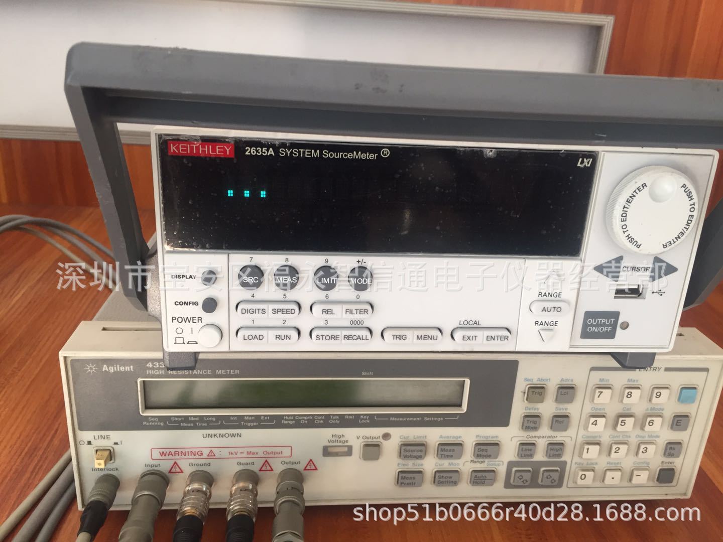 销售回收吉时利Keithley2614B、吉时利2612A/吉时利2614B数字源表