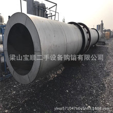 二手小型粮食红薯干烘干机 锯末滚筒烘干机 新款鸡粪烘干机报价