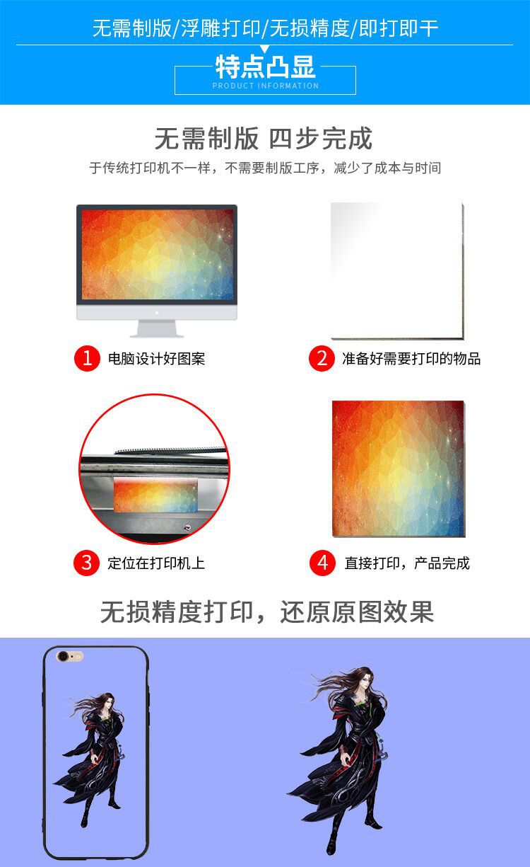 QQ图片20181114101651