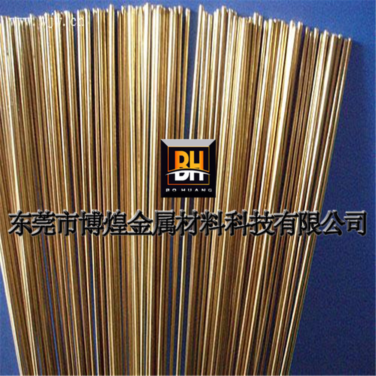 供应 优质环保黄铜棒 H59国标黄铜棒 H62黄铜板