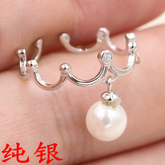 Ring pearl