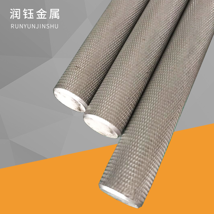 拉花易车铁棒 环保铁网纹滚花棒 直纹拉花 易削铁棒|ru