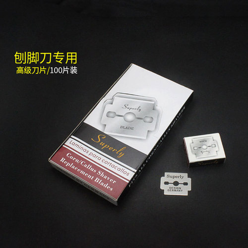 Stainless steel foot planer, foot scraper, dead skin callus removal, pedicure tool, universal blade, eyebrow scraper blade, versatile blade