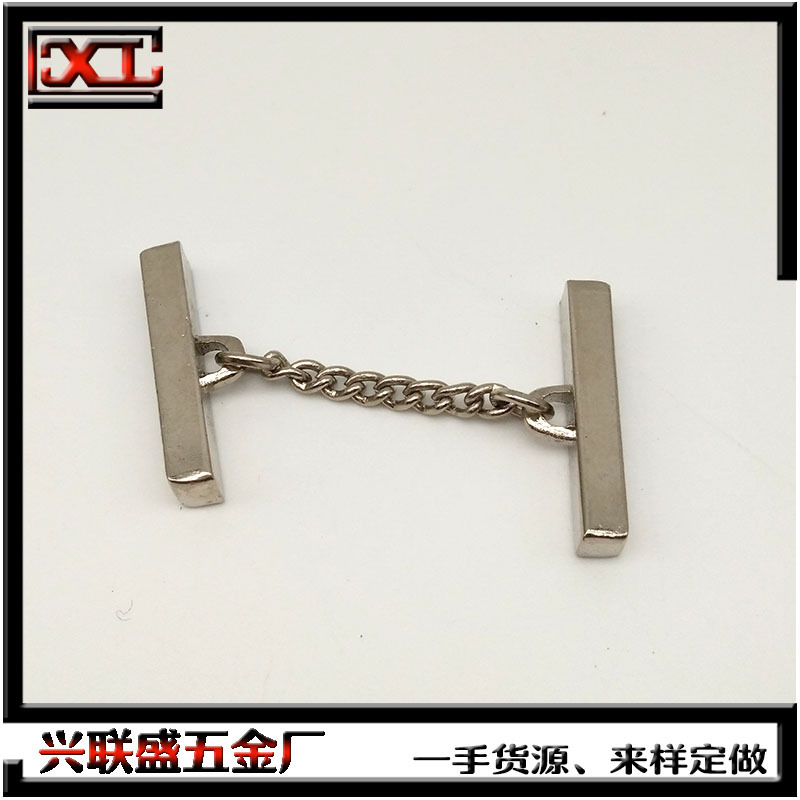 兴联盛专业金属纽扣 英文字母链条大衣纽扣 镀镍时尚皮包扣