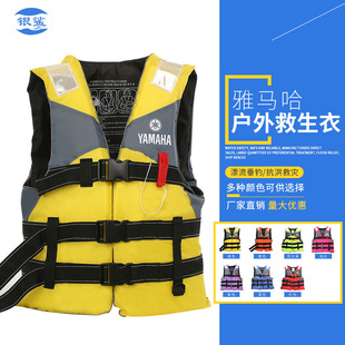 Ư�������³��˾����� ��~������ ���R��YAMAHA�����¹���������
