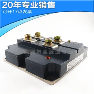 供应MBM1200E17D-J MODULE IGBT模块 功率模块 电子元器件 原装ic
