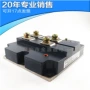 电子功率mbm1200e17d-jmoduleic