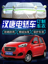 �h��늄���܇܇�h��A3܇��Q3A6A1+���������݆��������I܇��