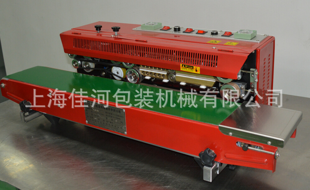 供应墨轮印字封口机  印字封口机、包装袋印字封口机