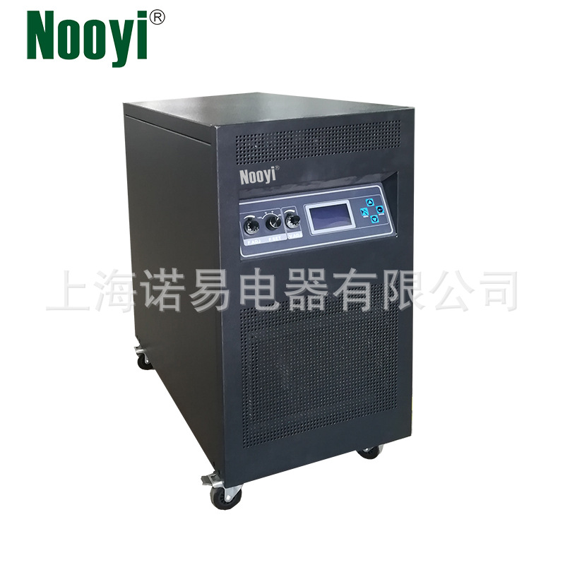 诺易10kva 60Hz测试电源 万用电源三相变频电源