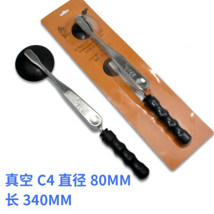 �_����հ�ȫ���o�����P���P䓌��ð�ȫ�֚�Ӱ�ȫ��C4�����P80MM