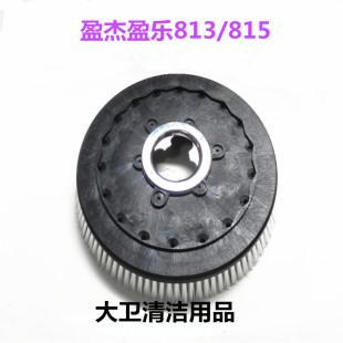 �M��ԭ�bӯ��ӯ��813/815ϴ�ؙCˢ�Pϴ�ؙC�������ᘱPϴ�ؙCˢ