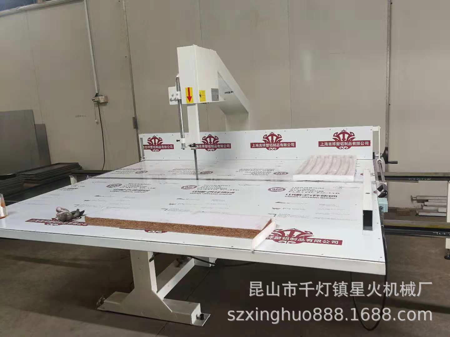 义乌金华海绵立切机 气泡膜立切机 切割尺寸准-阿里巴巴