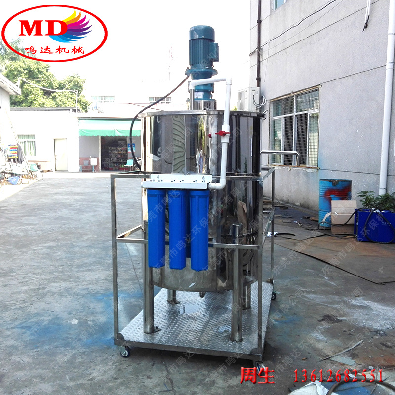 厂家200kg不锈钢搅拌桶 电加热搅拌罐 液体搅拌桶 移动搅拌罐