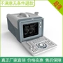 便携式超声波b型b超b超机