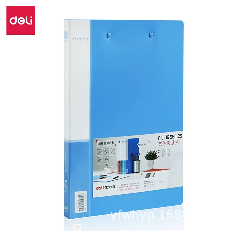 Cordless Elastic folder, powerful storage system for students