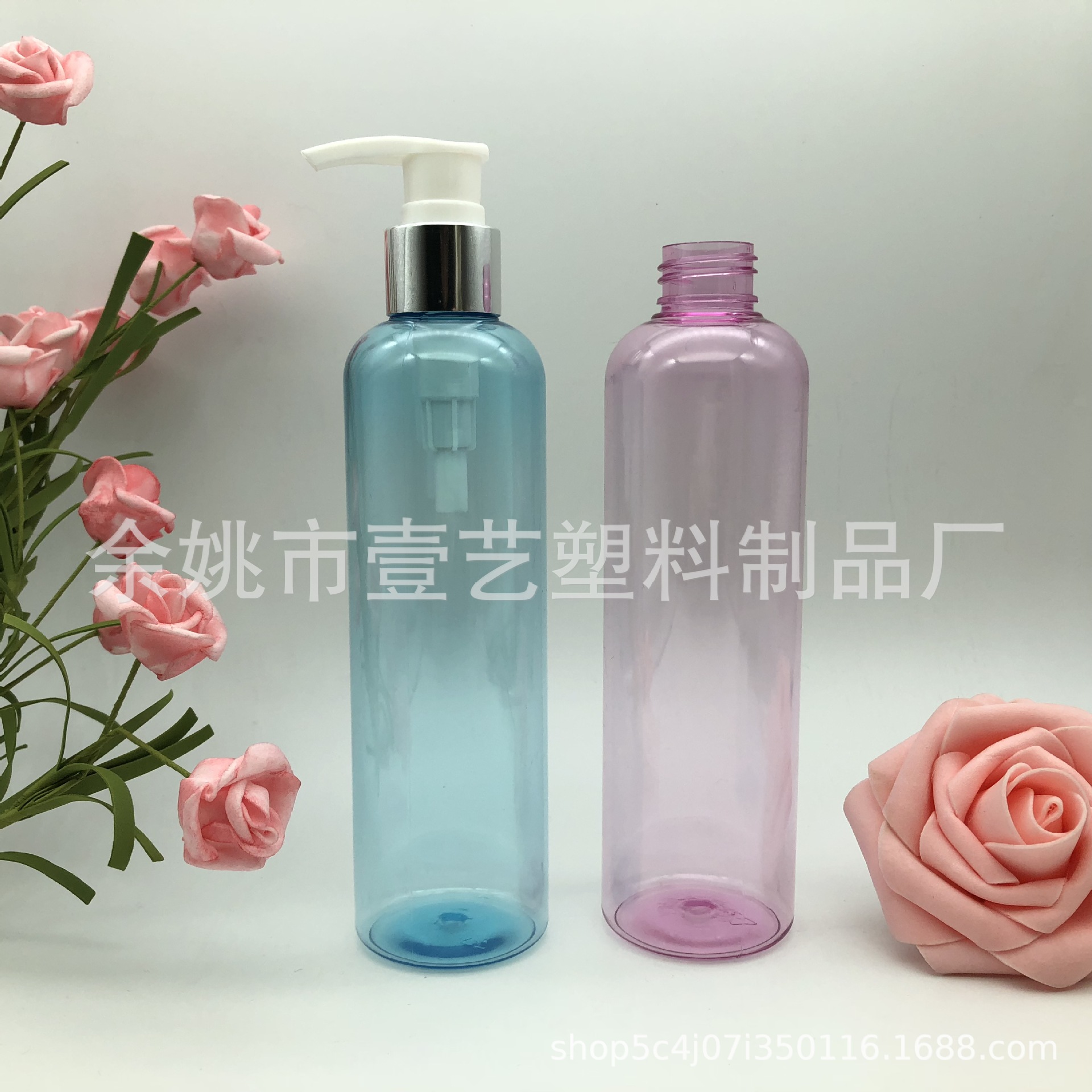 厂家供应250ml乳液分装瓶 沐浴露洗发水pet瓶 电化铝乳液塑料瓶