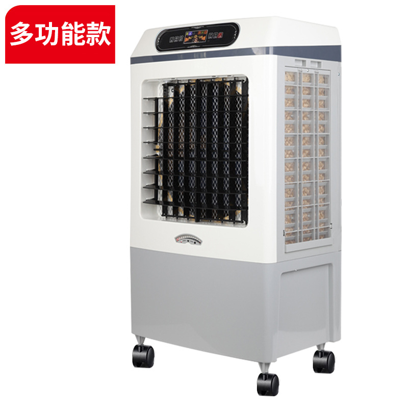 工業空氣淨化智能無霧加濕器家用靜音增濕大型商用加濕機家具木質