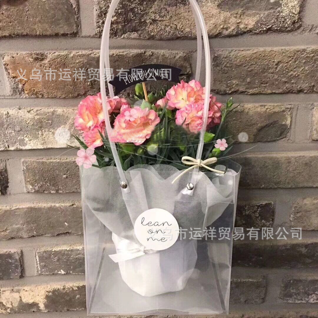盆景盆栽透明包装袋透明梯形玫瑰花手提袋加厚防水多肉植物礼品袋