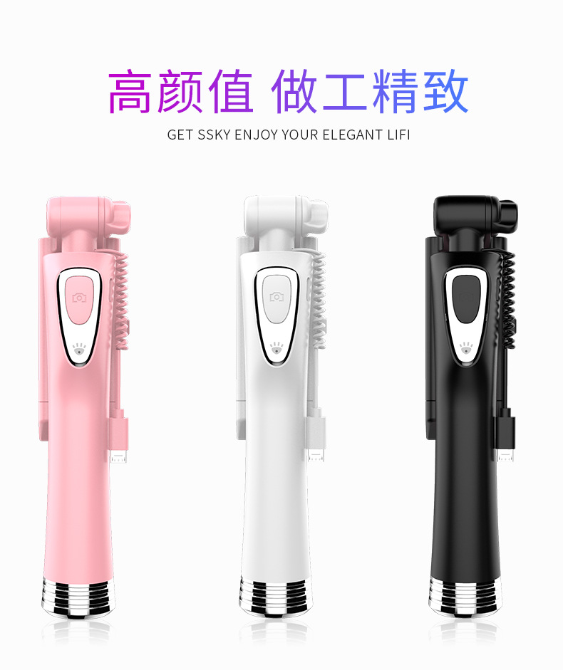 Perche selfie en Acier inoxydable - Ref 3385951 Image 27