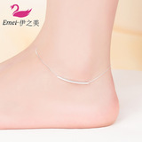 Изогнутая трубка, модный универсальный браслет на ногу, аксессуар, подарок на день рождения, простой и элегантный дизайн, оптовые продажи