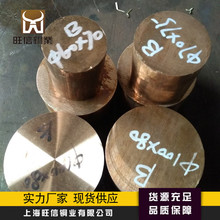 c17200����~�� C175200���~�� C17500���~�� ���~�嶨��