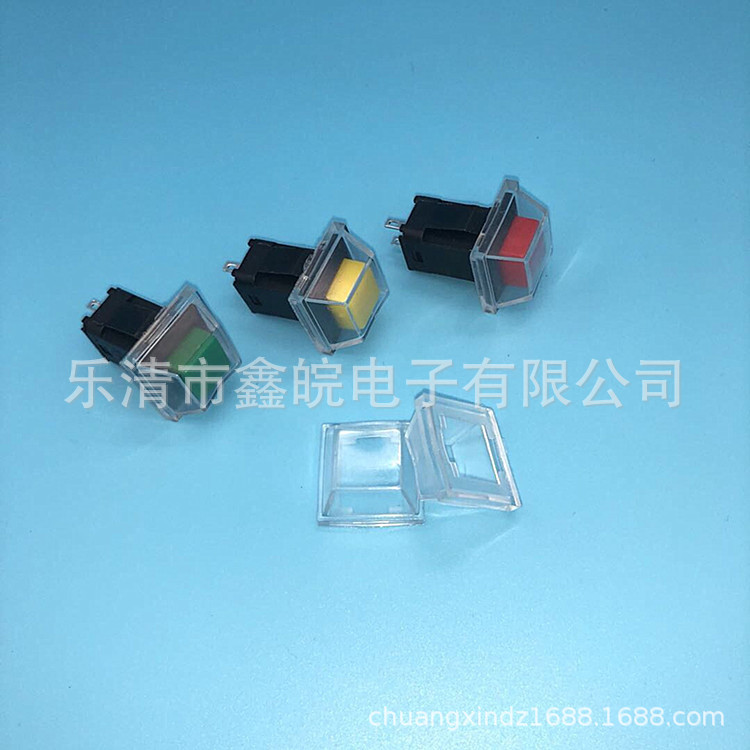 供应DS-429带防水帽