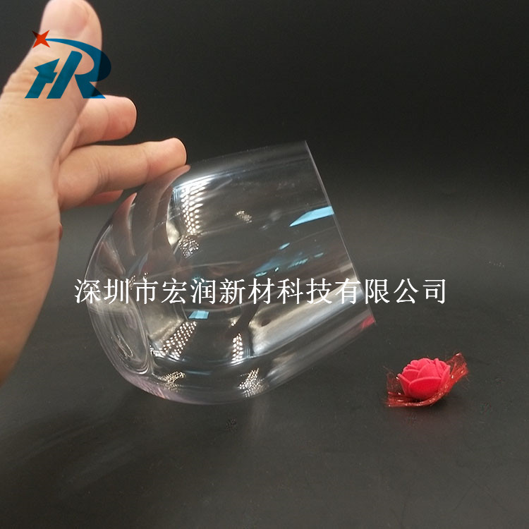 意塑料酒杯 果汁杯