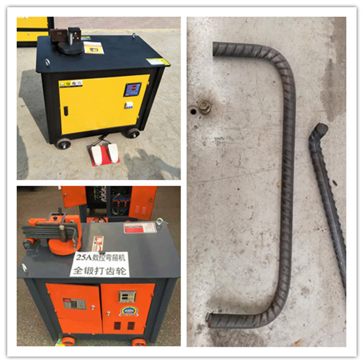 3KW数控GF20钢筋弯箍机 GF25普通弯箍机 32/36数控钢筋弯箍机