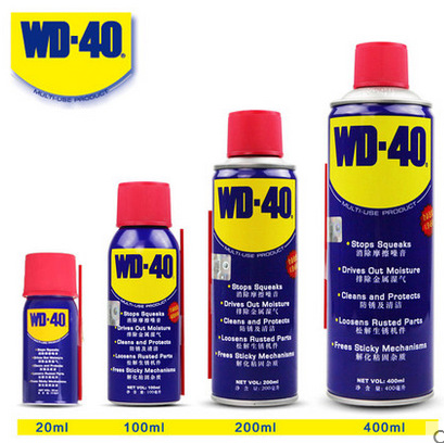 美国WD-40除锈润滑剂防锈剂金属防水防锈防潮润滑剂 100ml