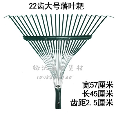 批發22齒木柄園林金屬草耙枯葉耙子鋼絲摟草耙子多齒耙子
