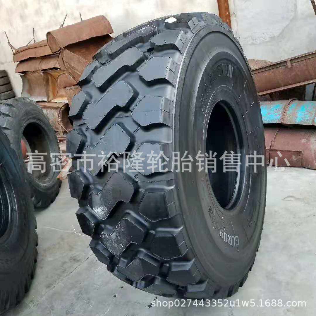 50装载机铲车轮胎23.5r25子午线全钢丝工程轮胎23.5-25