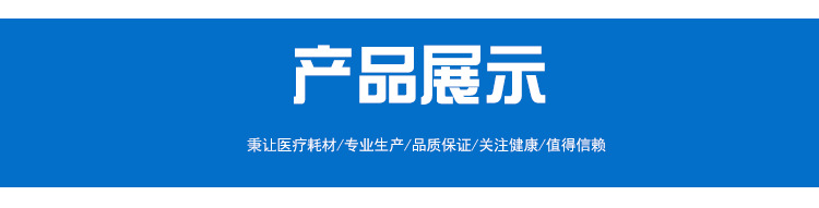 未标题-1_01_03.png
