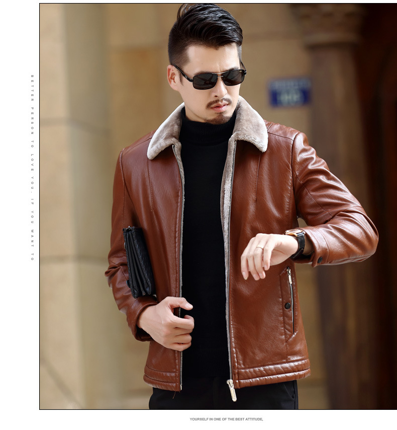Brown Shearling Jacket