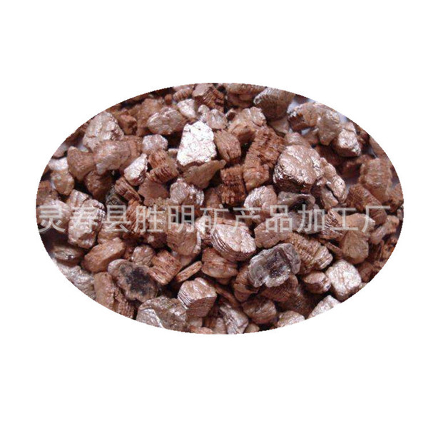 Shengming manufacturer wholesale vermiculite powder vermiculite…