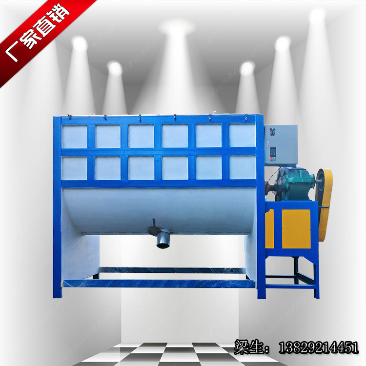 制造商生产大中小型卧式搅拌机 螺带浆叶搅拌机 干粉砂浆生产设备
