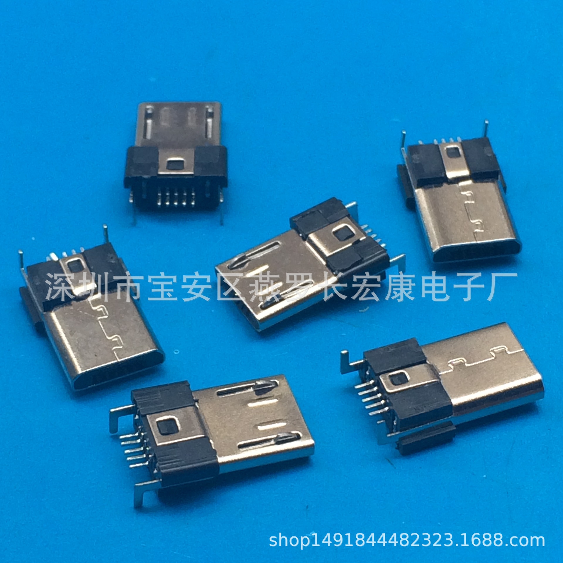 MICRO USB 5P公头反向贴板 两脚90度 反向沉板式 短体 安卓板端-阿里巴巴