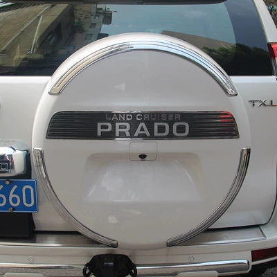 Sticker Modification, Spare wheel cover