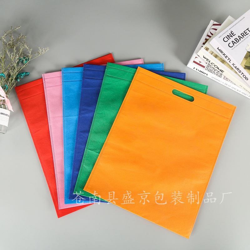 handheld cloth bag non-woven cloth