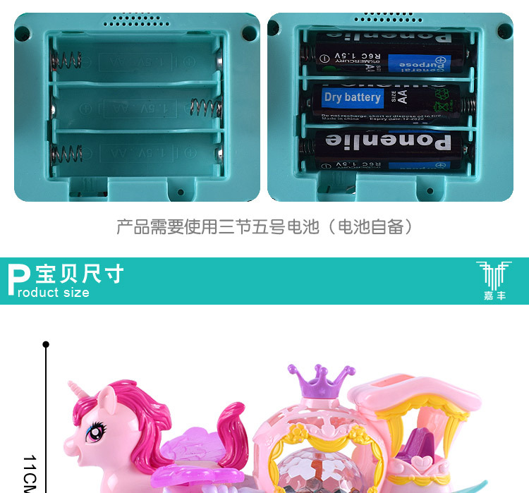 J010581-YY00064-J09570-Y-10.jp