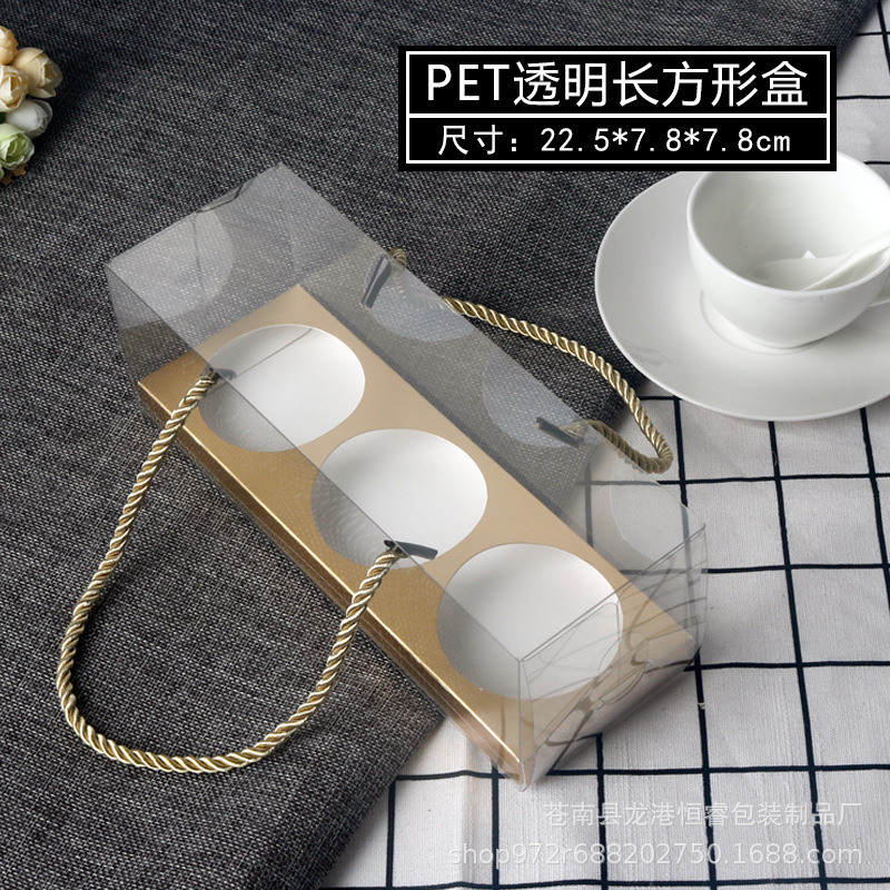 Paquete de tres granos de rejilla redonda (oro)