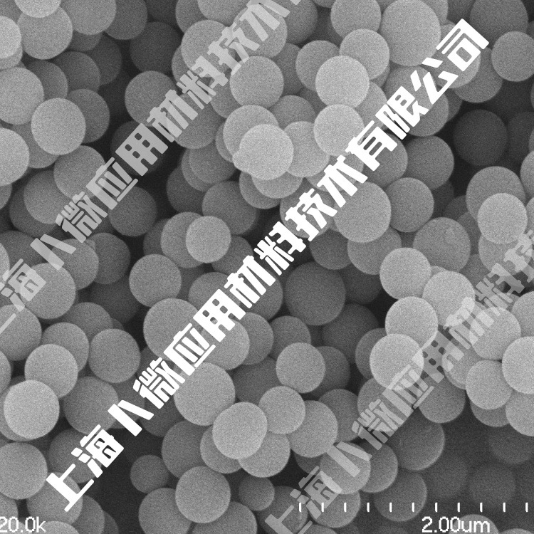 Sio2 微球 单分散球形氧化硅SiO2微球,200nm,300nm,500nm,1um99.9% 1KG-阿里巴巴