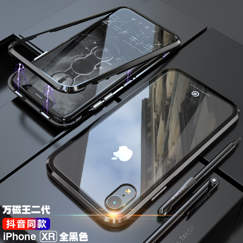 GINMIC Magneto Sword Magnetic Absorption Aluminum Metal Bumper Tempered Glass Back Cover Case for Apple iPhone XS & iPhone XS Max & iPhone XR