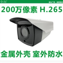 Oؔz^ 200f2MPWjtˮzC ONVIFNVR