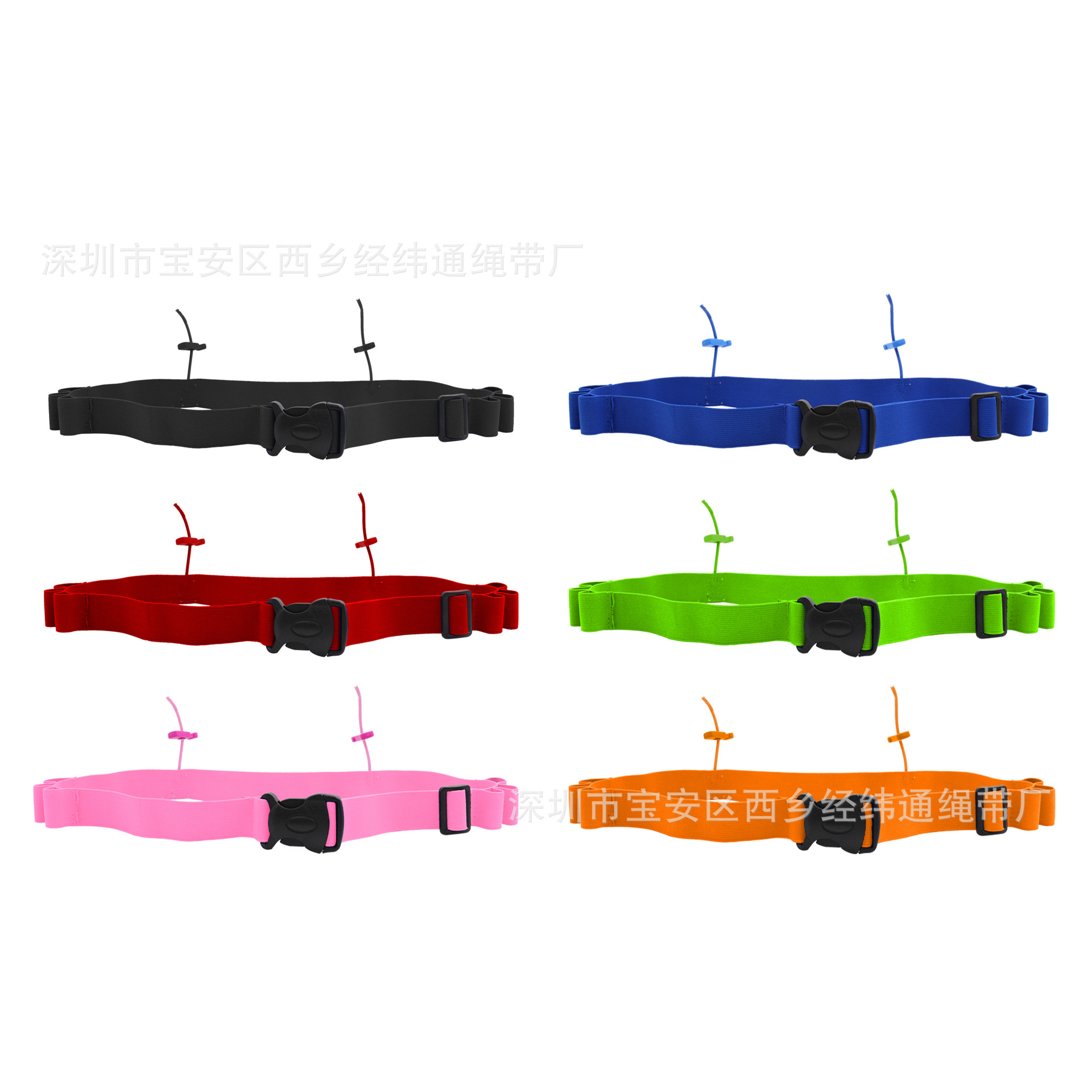 Marathon number plate fixed band outlet loose reflective belt…