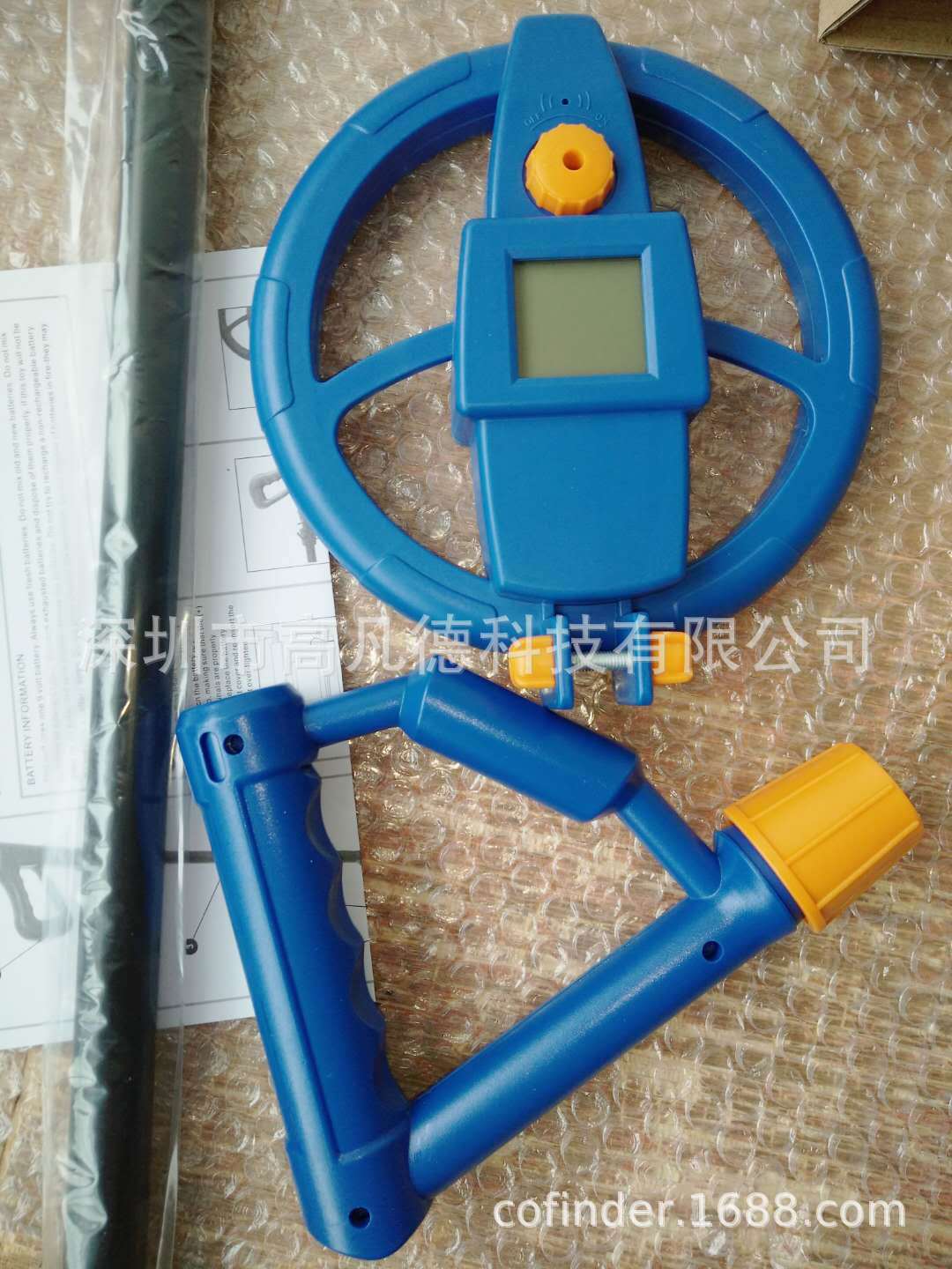 MD1007 (1)