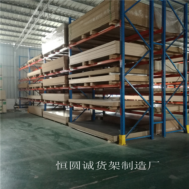 重型横梁货架仓储库房货架