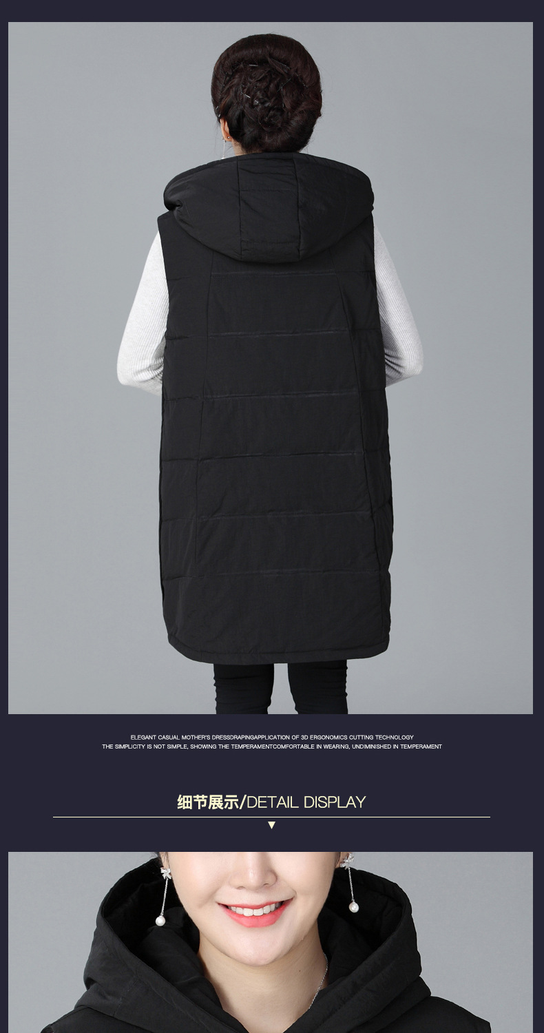 Gilet femme en Fibre de polyester - Ref 3316677 Image 17