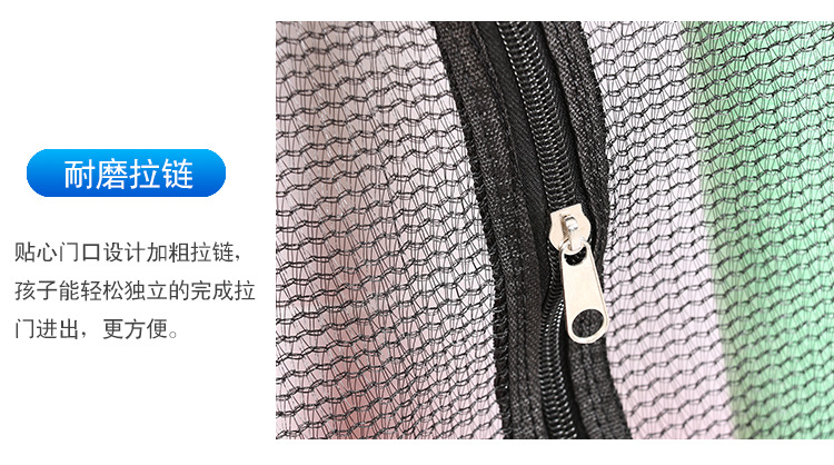 蹦蹦床,家用,儿童,室内,宝宝跳跳床,小孩,成人,健身带护网,家庭玩具跳跳床